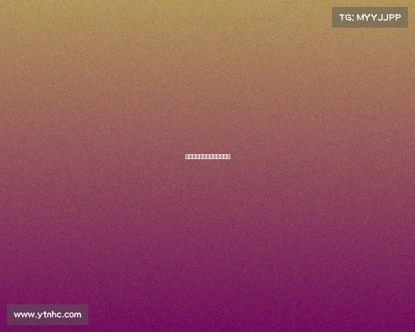 健美赛事奥赛和锦标赛哪个好