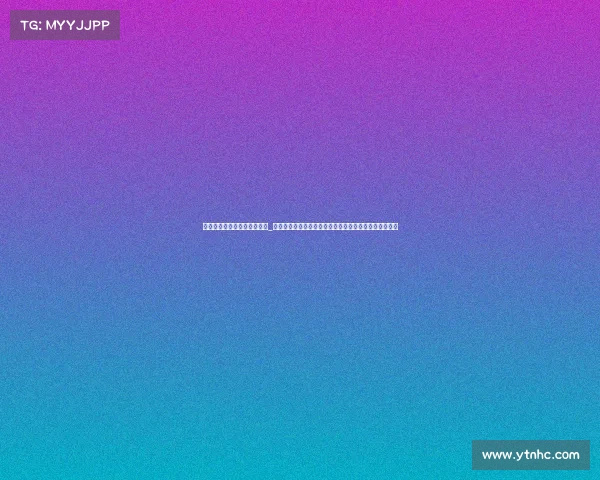 哪些大学有体育赛事翻译专业_体育赛事翻译职责全面解析及其在大型赛事中的实践应用